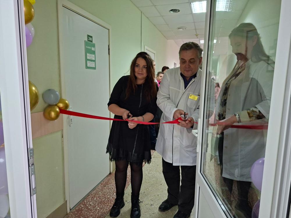 В Белинской больнице открылся "Центр женского здоровья".